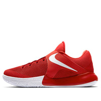 Nike Zoom Live 2017 'University Red White' 852421-606