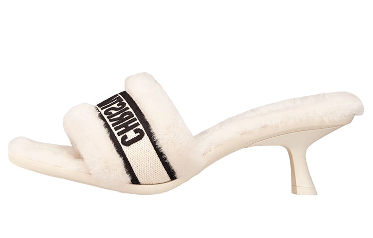 DIOR Dway Rubber Sole Odor-Resistant Slide Slippers Women's White