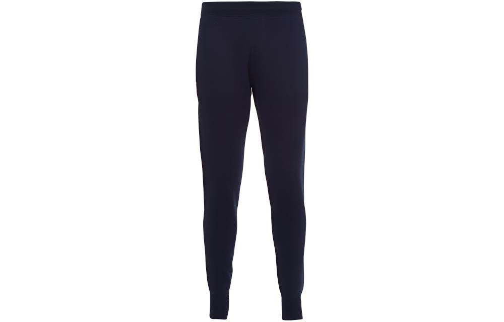 PRADA Cashmere Track Pants