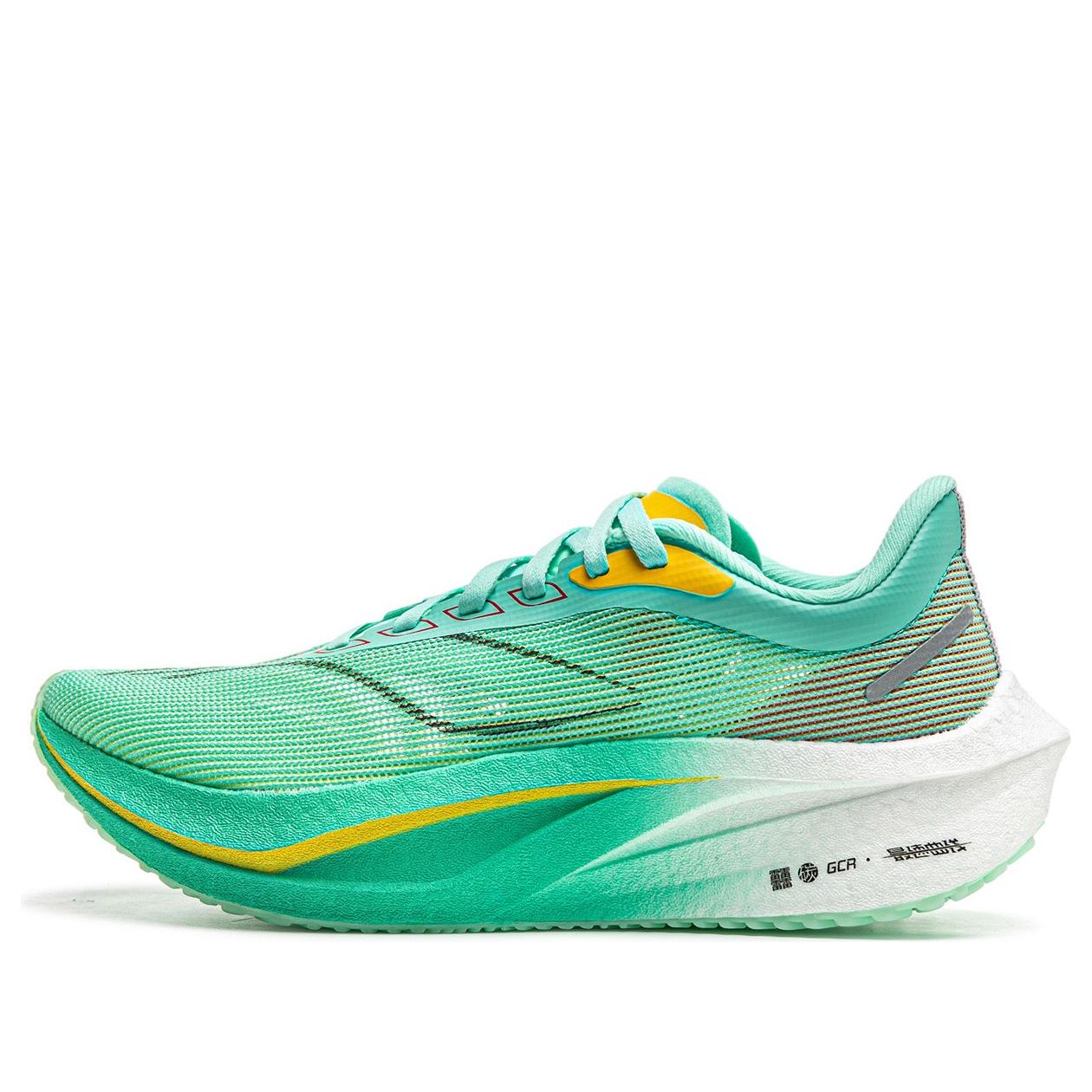 (WMNS) Li-Ning Feidian 4 Challenger 'Green Yellow White' ARMU006-8