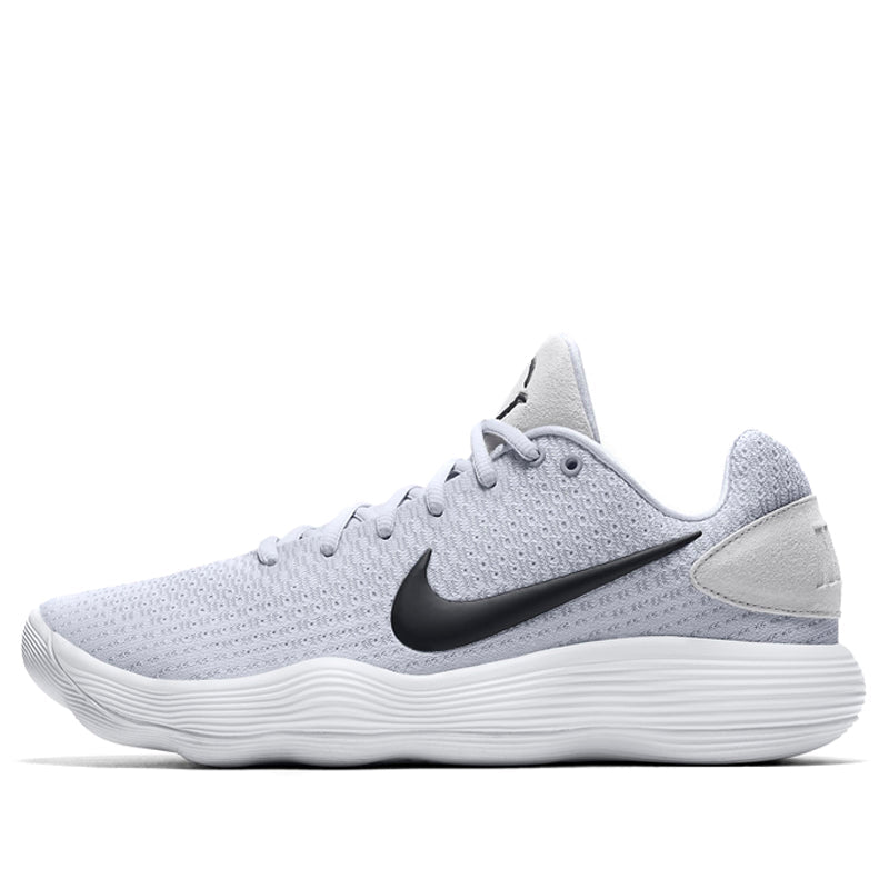 Nike Hyperdunk 2017 Low 'White Black' 897663-100