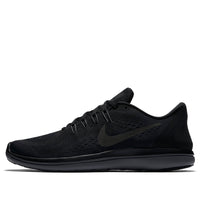 Nike Flex 2017 RN 'Metallic Hematite' 898457-005