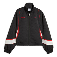 PUMA x Nahmias CLRT Track Jacket 'Black' 636773-01
