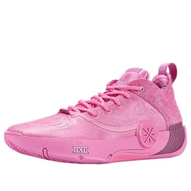 Li-Ning Way of Wade 12 LUX 'Aape' ABAV013-29
