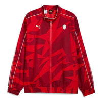 PUMA x Scuderia Ferrari HP 20 Years of Red T7 Track Jacket 'Rosso Corsa' 633944-02