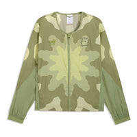 PUMA x COTE D'IVOIRE x SALEHE BEMBURY KING Track Jacket 'Calming Green' 635123-25