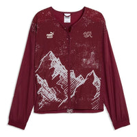 PUMA x SWITZERLAND x SALEHE BEMBURY KING Track Jacket 'Team Regal Red' 635105-78