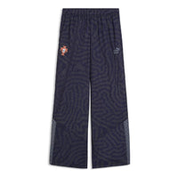 PUMA x PORTUGAL x SALEHE BEMBURY KING Track Pants 'Deep Plum' 635100-64