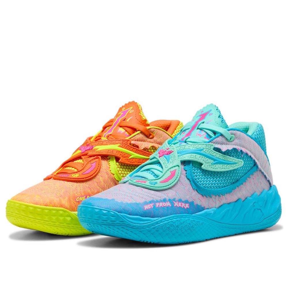 PUMA Rick And Morty MB.05 'Not From Here' 312130-01
