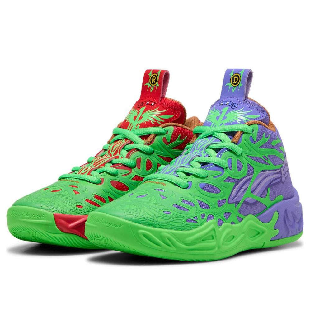 (PS) PUMA x Teenage Mutant Ninja Turtles LaMelo Ball MB.04 'Raphael and Donatello' 402523-01