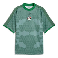 PUMA x EGYPT x SALEHE BEMBURY KING Jersey 'Adriatic' 635113-87