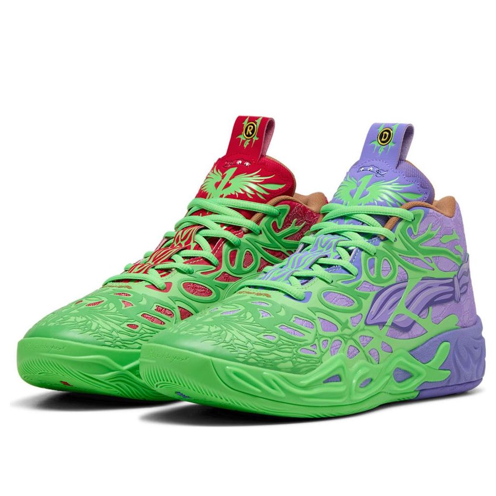 (GS) PUMA x Teenage Mutant Ninja Turtles LaMelo Ball MB.04 'Raphael and Donatello' 312056-01