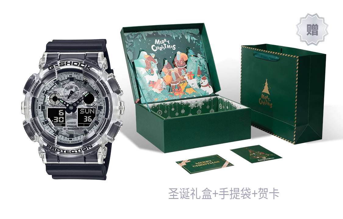 CASIO G-Shock Analog-Digital 'Translucent Black' GA-100SKC-1APR