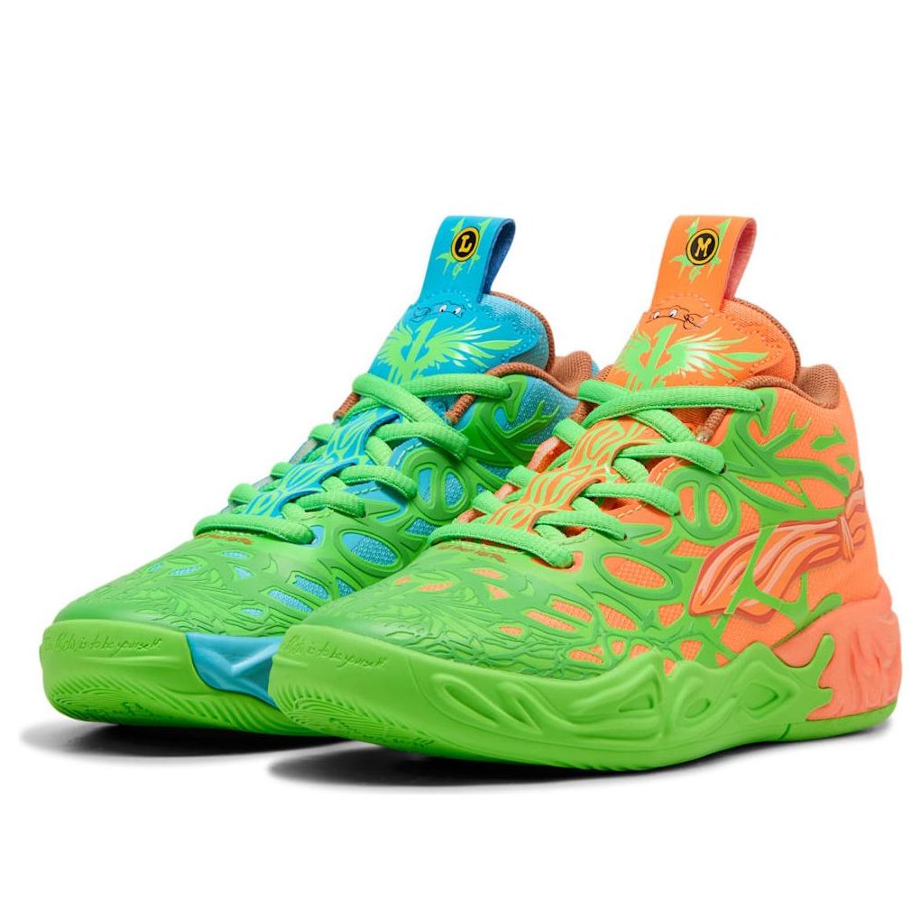 (PS) PUMA x Teenage Mutant Ninja Turtles LaMelo Ball MB.04 'Leonardo & Michelangelo' 402327-01