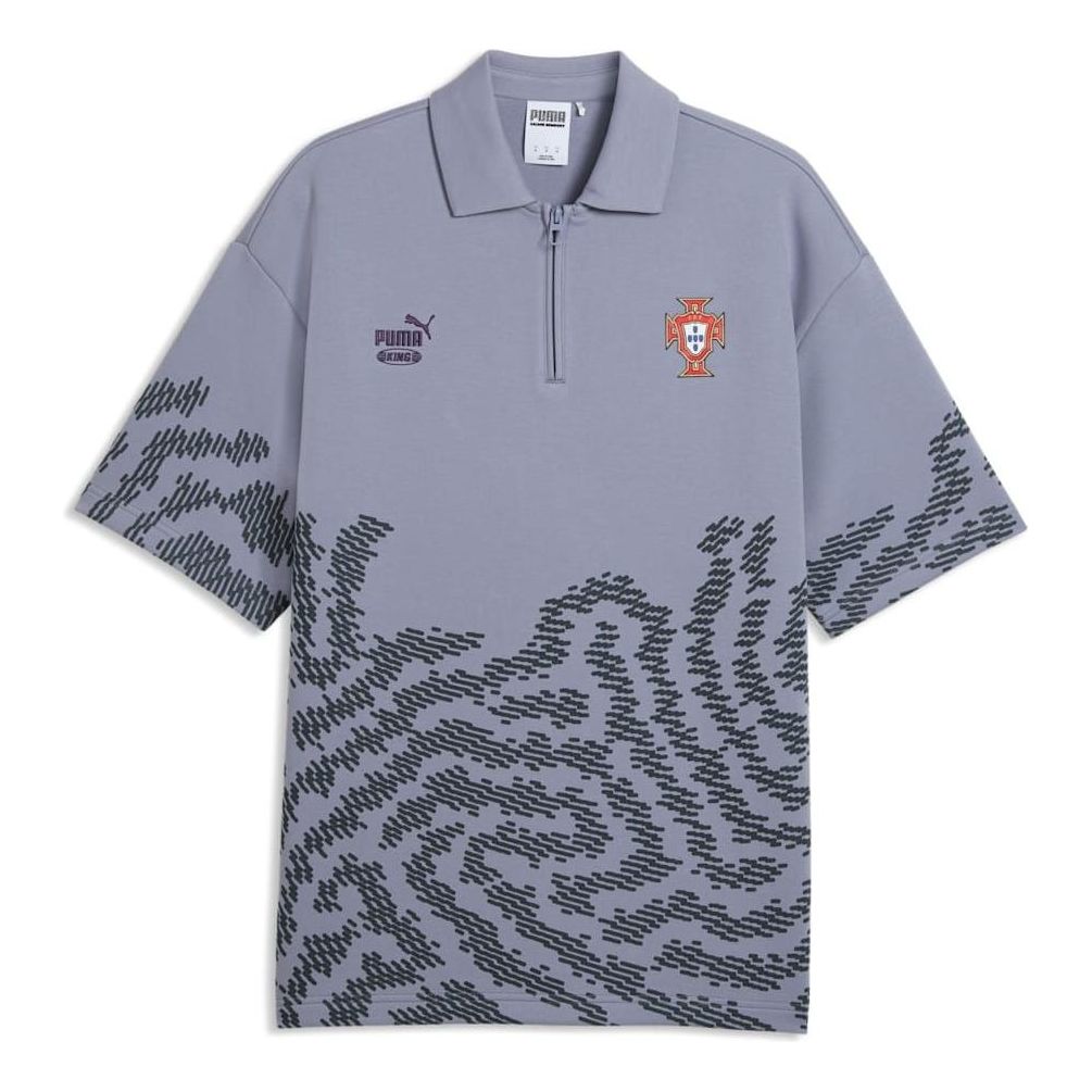 PUMA x PORTUGAL x SALEHE BEMBURY KING Relaxed Polo 'Gray Sky' 635103-65