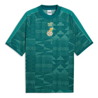 PUMA x GHANA x SALEHE BEMBURY KING Jersey 'Emerald Ice' 635119-41