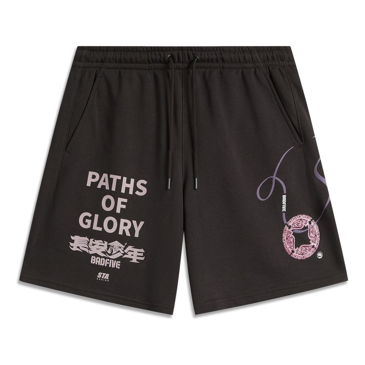 Li-Ning BadFive Changan Boys Graphic Shorts 'Black Brown' AKSU965-1
