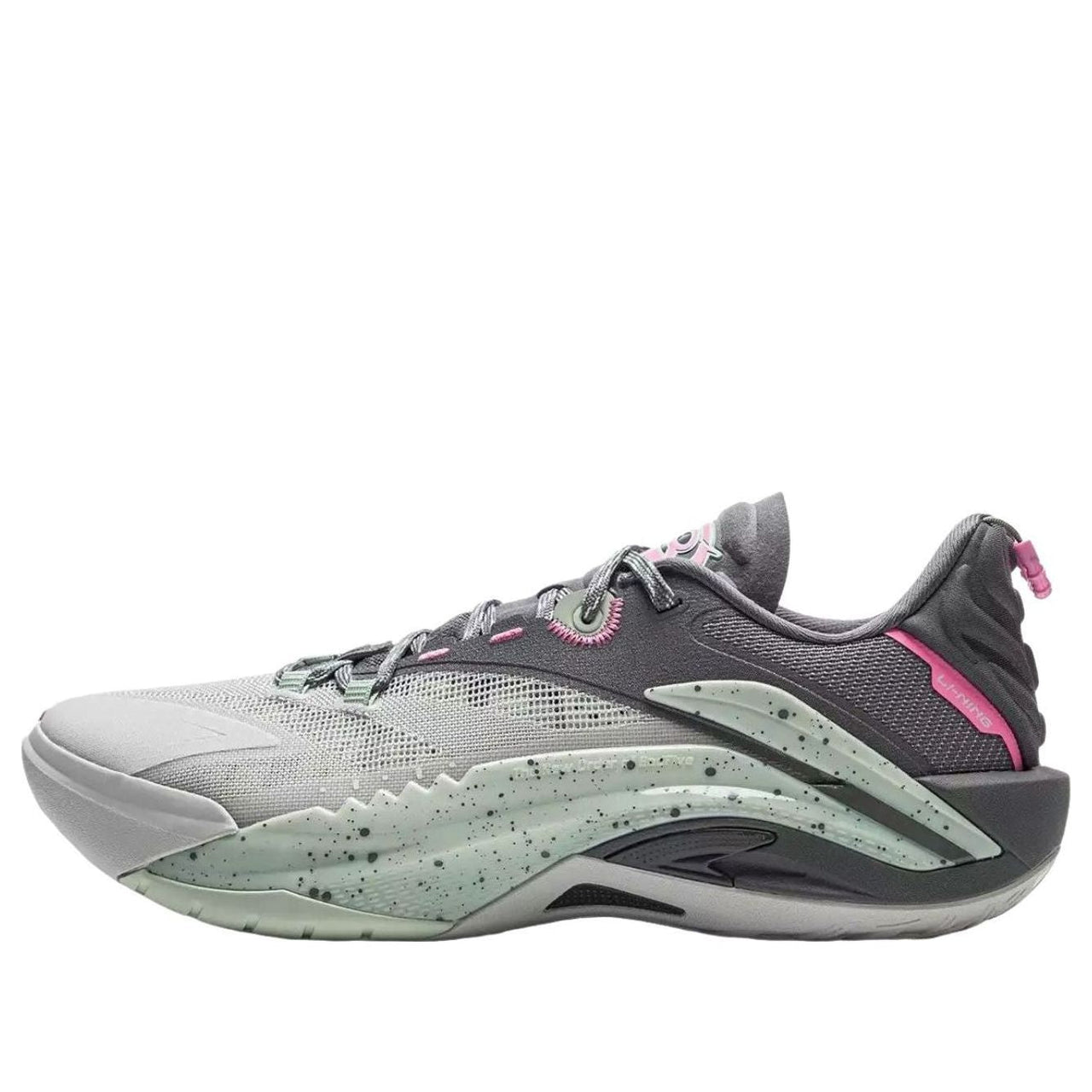 Li-Ning BadFive Sniper 1 Super 'Gray' ABFV005-3