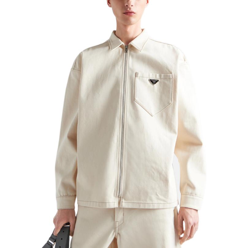 PRADA SS23 Denim Jacket Men's Beige