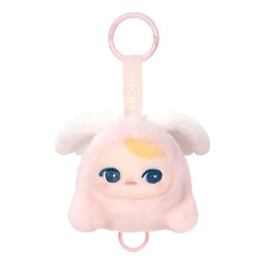 Pop Mart Pucky Flying Babies Series Plush Pendant 'Cupid Baby' PPMT-2604-0055-1119517331