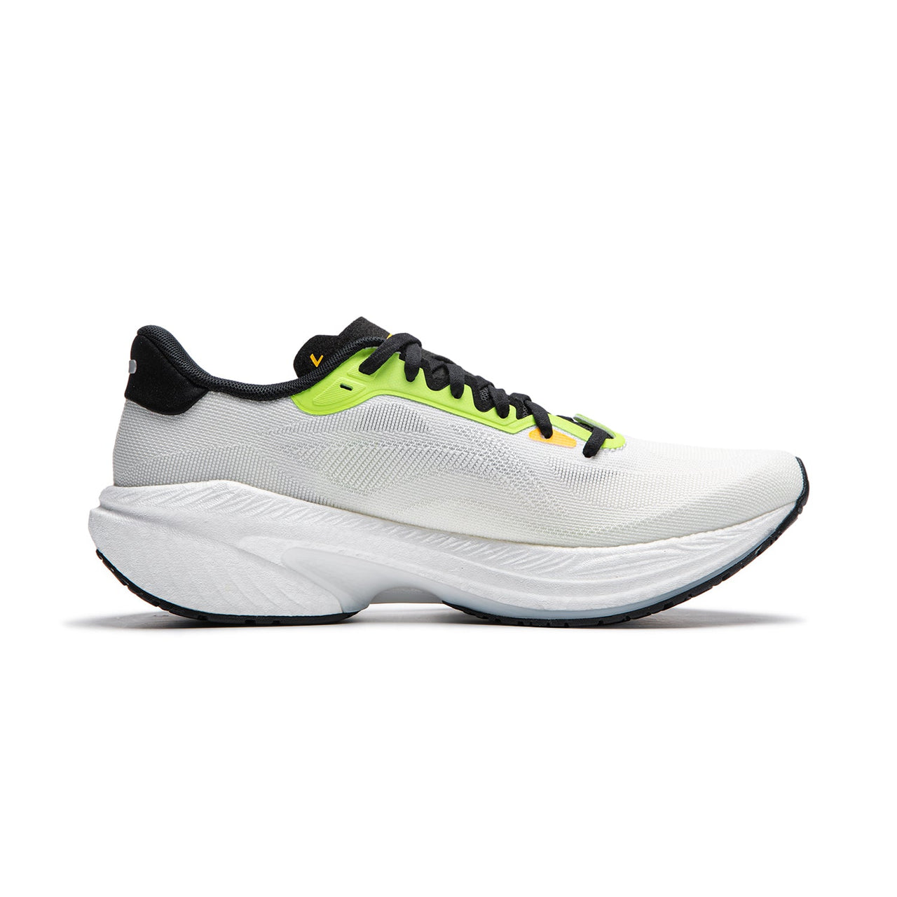 Li-Ning Wushi 5S 4.0 'Smoke White Yellow' ARSU007-7