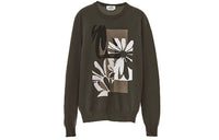 HERMES Knitwear Men's Seaweed Color