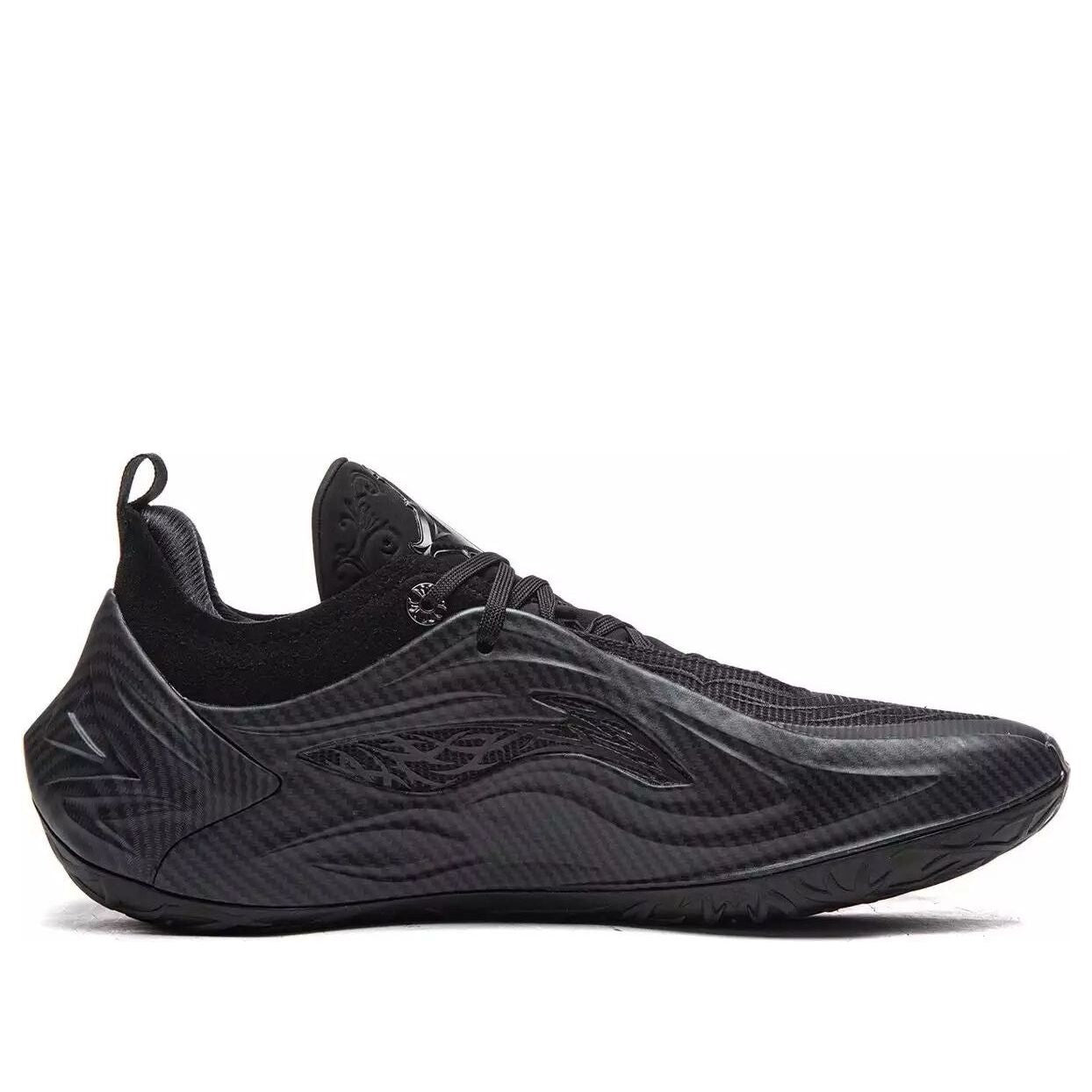 Li-Ning Jimmy Butler 4 'Black Knight' ABAV089-2