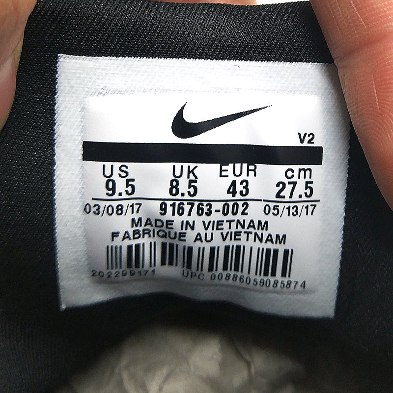 Nike Ramsda Black 916763-002