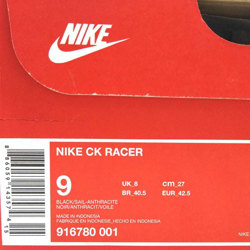 Nike CK Racer 'Anthracite' 916780-001