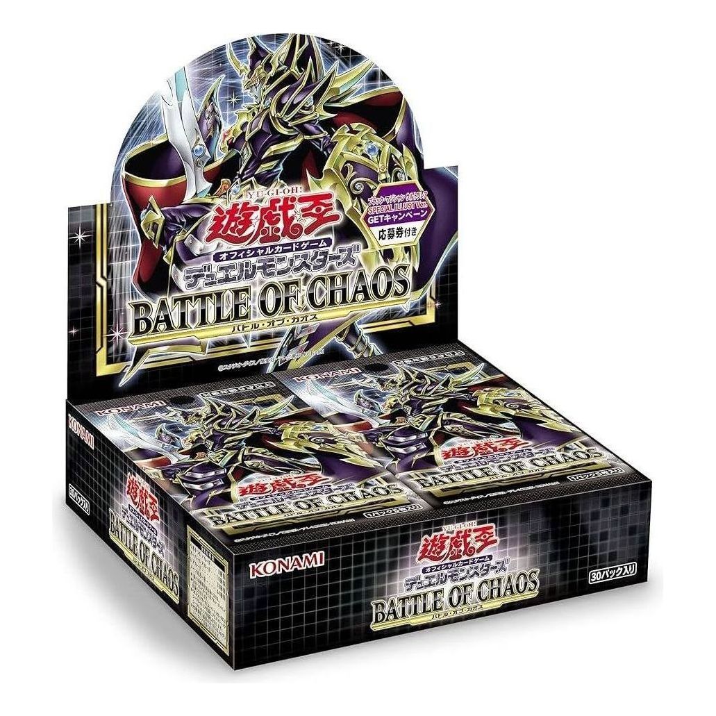 Yu-Gi-Oh! Official Card Game JP Duel Monsters Box +1 Bonus Pack 'Battle of Chaos' YGO-77-13994