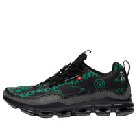 On Running Cloudaway 'South2 West8' 92.98187