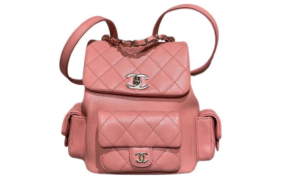 CHANEL Duma Grained Cow Leather Backpack Large Size Women's Coral Pink