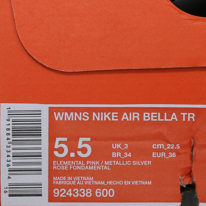 (WMNS) Nike Air Bella 924338-600
