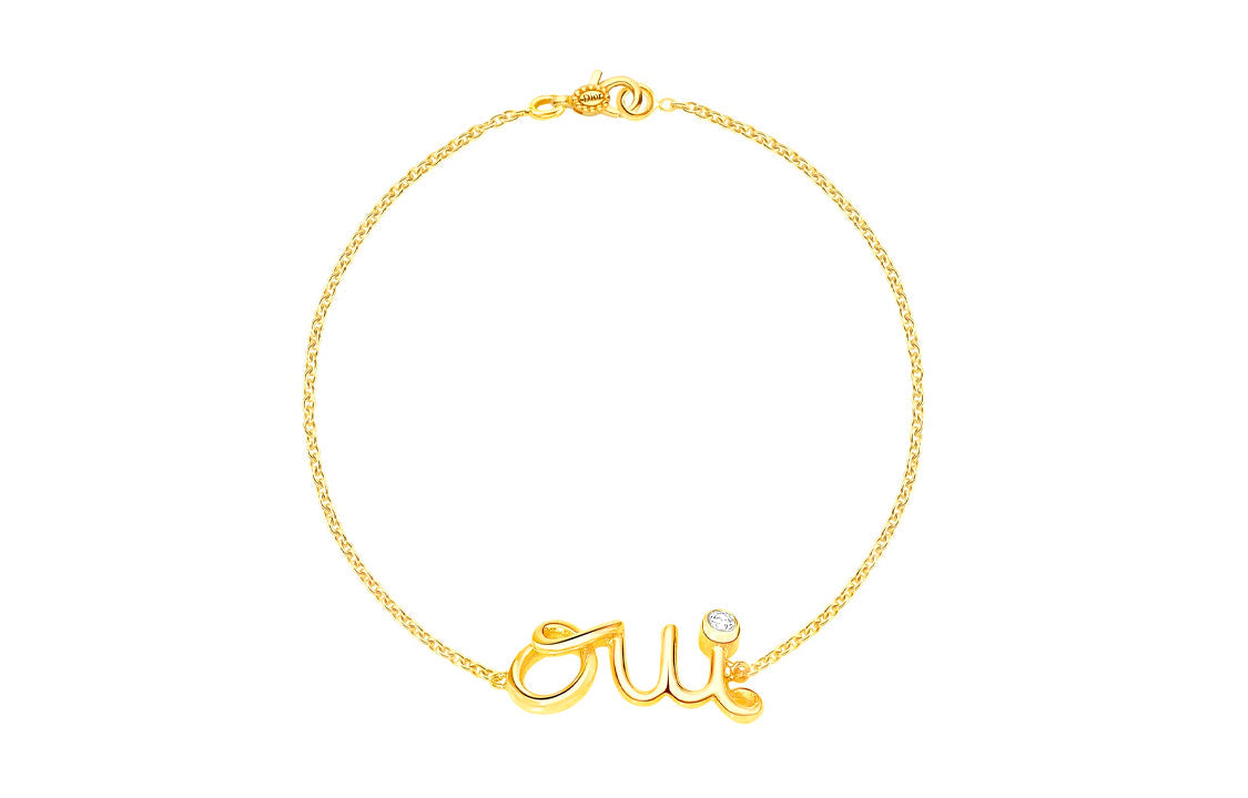 DIOR Bracelets Women's Gold