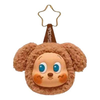 Pop Mart Twinkle Twinkle Stars Delicious Moments Pendant 'Coffee Puppy' PPMT-2509-0075-967503321