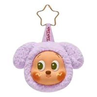 Pop Mart Twinkle Twinkle Stars Delicious Moments Pendant 'Taro Puppy' PPMT-2509-0075-967503324