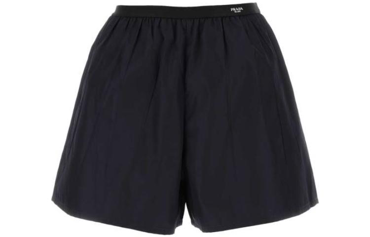 PRADA Re-Nylon Elasticated-Waistband Shorts