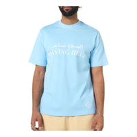 House of Cenmar Print T-Shirt 'Tiffany' HOC-BPH1