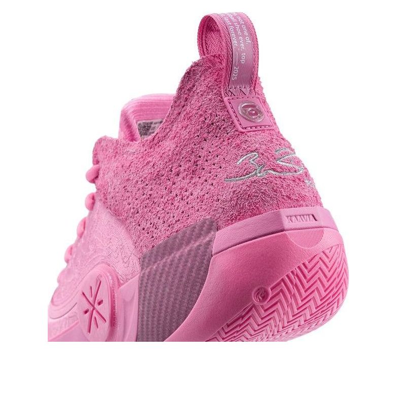 Li-Ning Way of Wade 12 LUX 'Aape' ABAV013-29