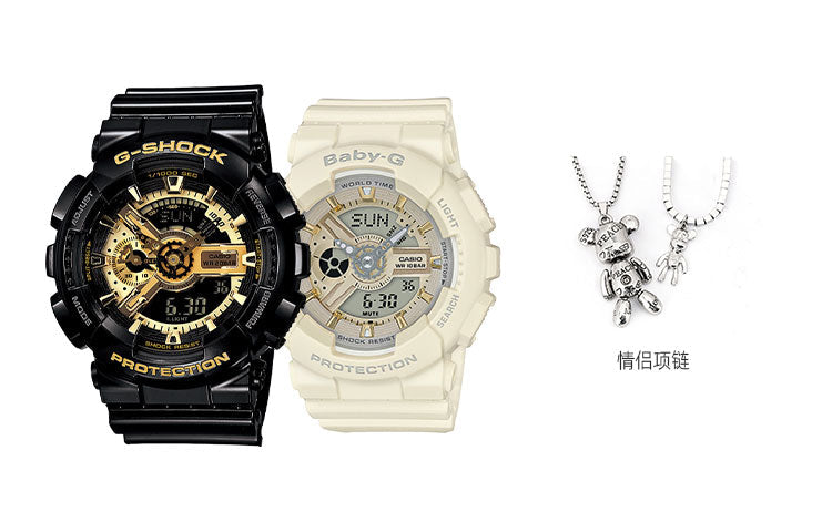 CASIO Baby-G 'Black & White' GA-110GB-1APR+BA-110GA-7A2PR