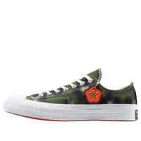 Converse x KENZO Chuck 70 Low 'Hana Leopard Cypress' A16291C
