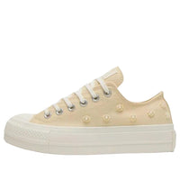(WMNS) Converse All Star Lift 'Yellow' A17790C