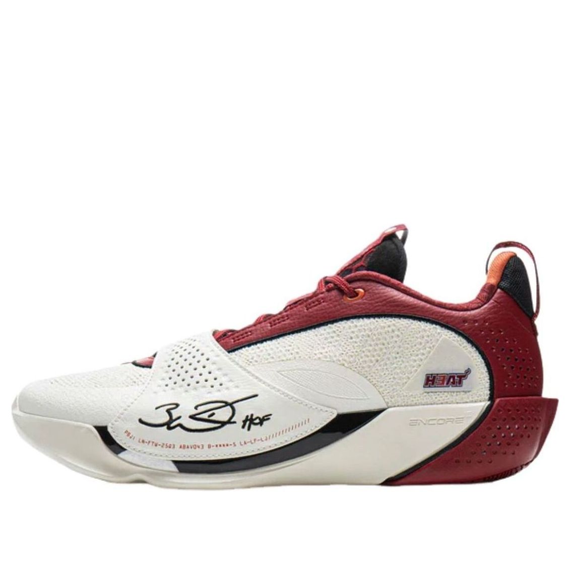 Li-Ning Wade All City 13 Encore '305' ABAV043-11