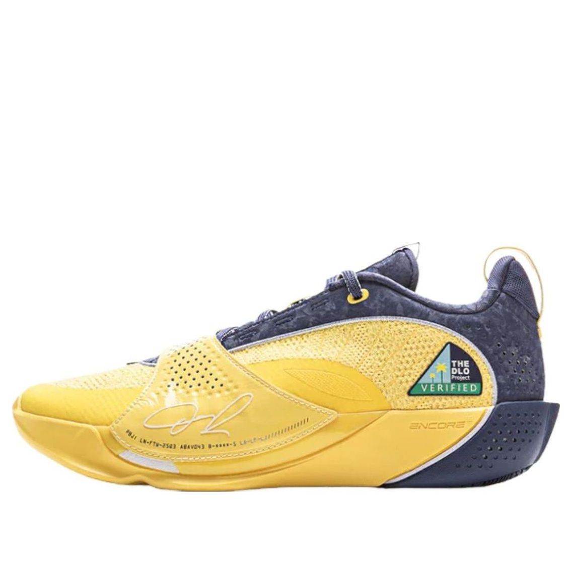 Li-Ning Wade All City 13 Encore 'Energy Drink' ABAV043-2