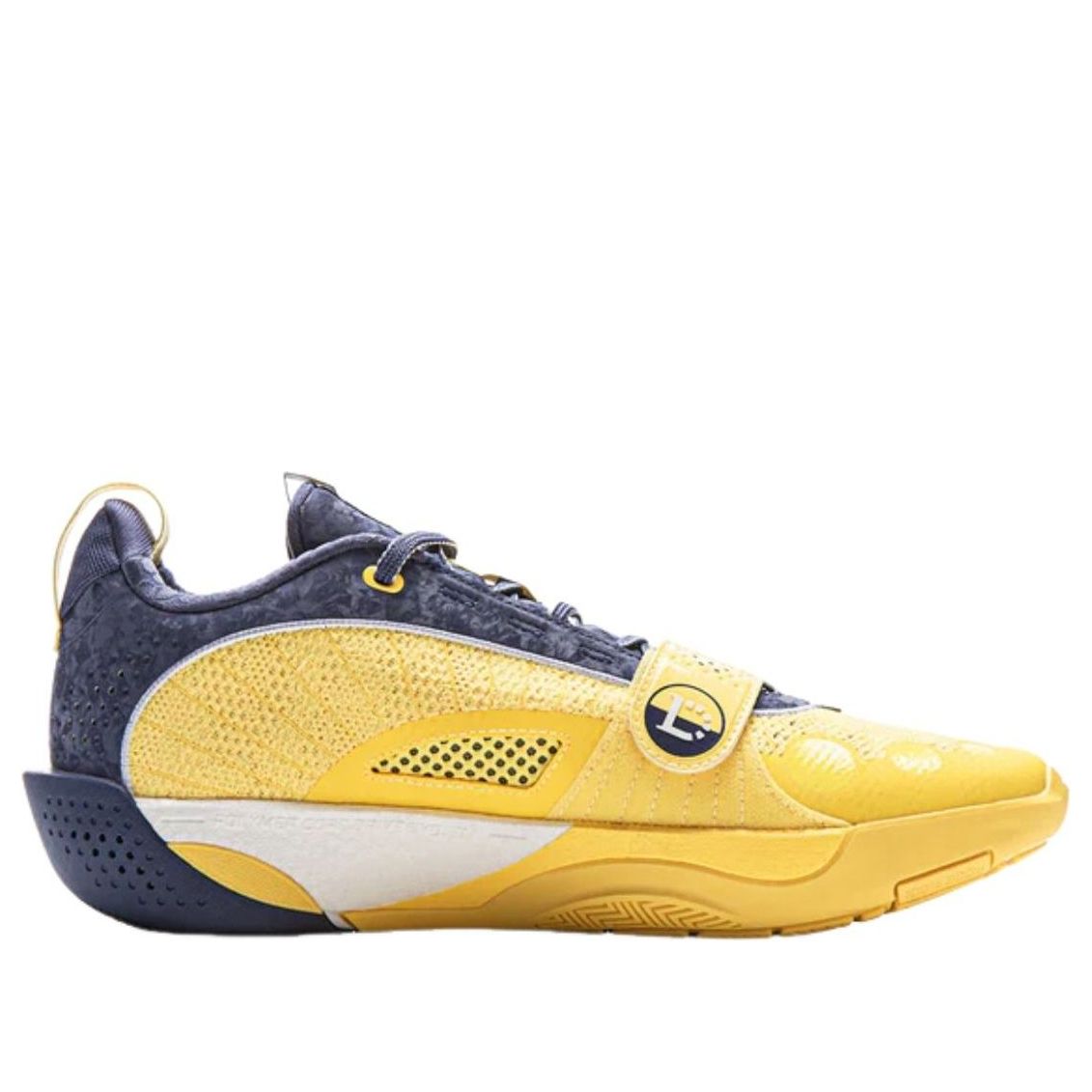 Li-Ning Wade All City 13 Encore 'Energy Drink' ABAV043-2