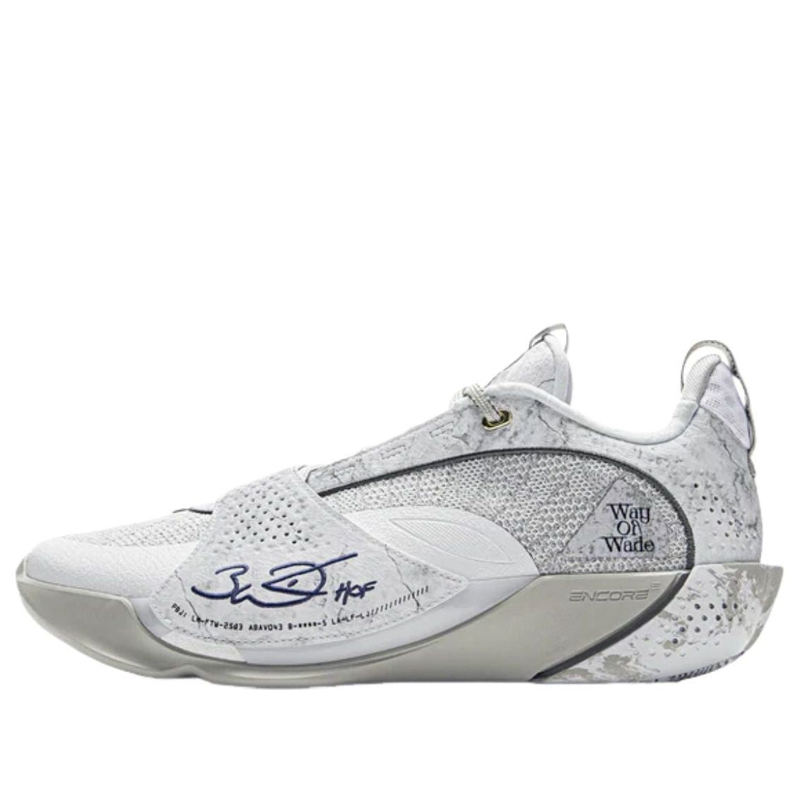 Li-Ning Wade All City 13 Encore 'Lunar Rock' ABAV043-3