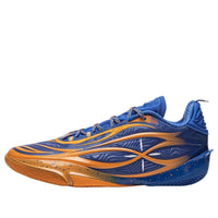 Li-Ning Way Of Wade 808 5 Ultra V2 'Jay Flow' ABAV045-5