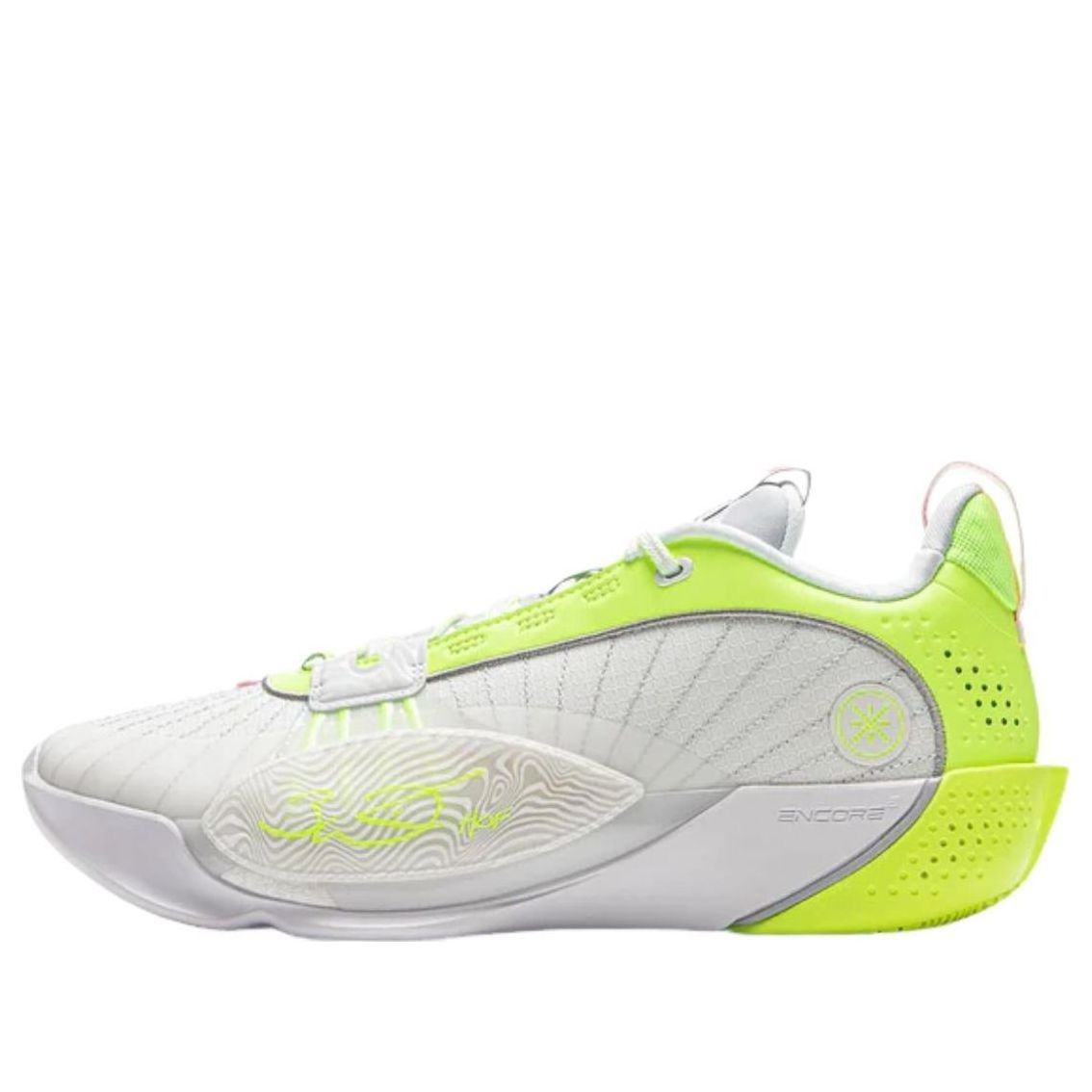 Li-Ning Wade All City 13 Encore 'Energy' ABAV047-1