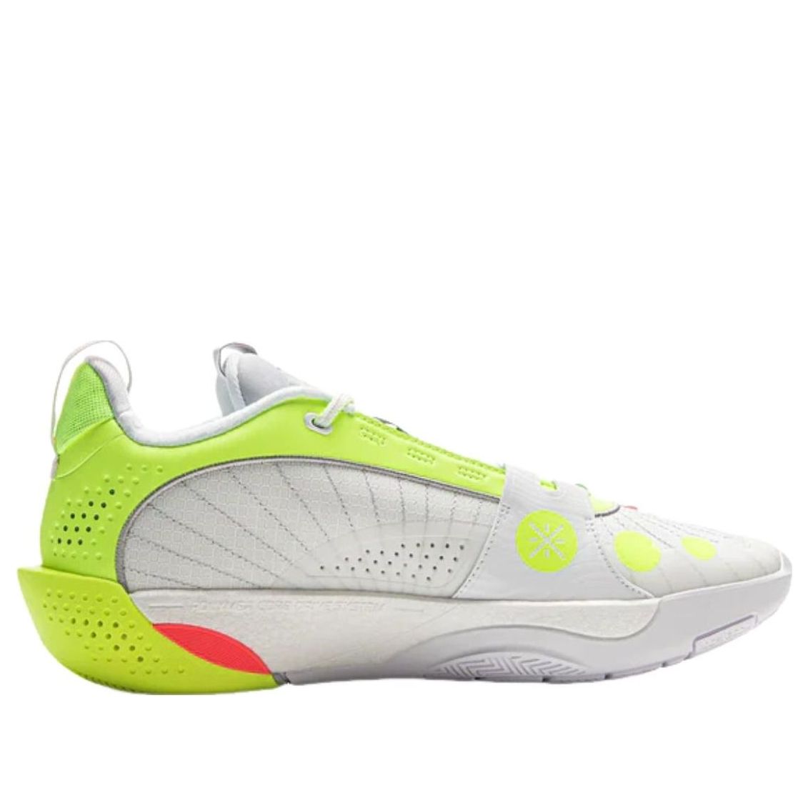 Li-Ning Wade All City 13 Encore 'Energy' ABAV047-1