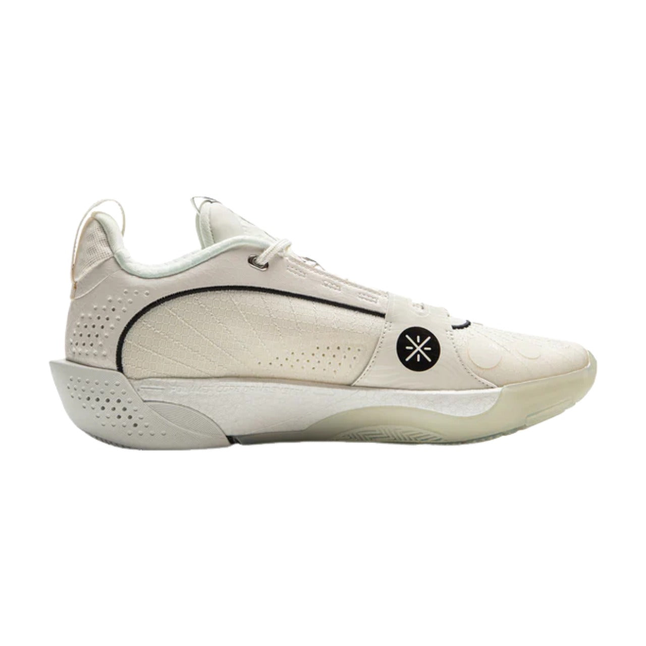 Li-Ning Wade All City 13 Encore 'Firework' ABAV047-4
